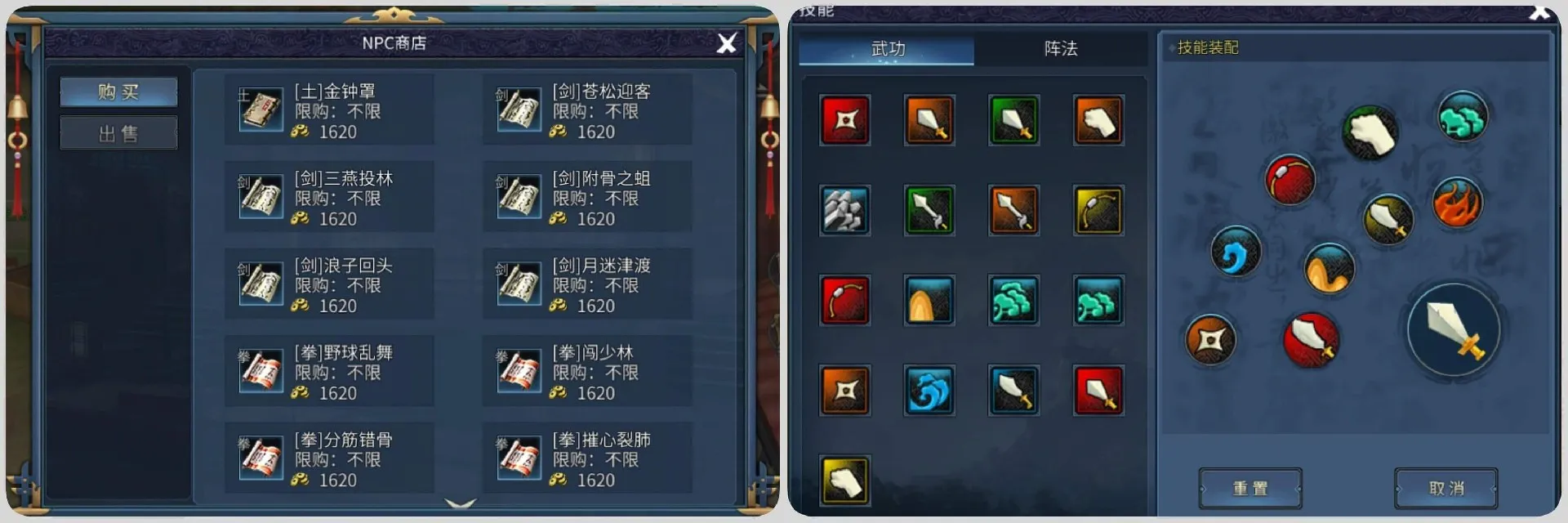 《墨香情》：墨香从未散丨《墨香情》正式上线，我的江湖我做主！