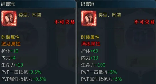 《墨香情》：鹊启七夕｜签到挖矿，撷取江湖好礼