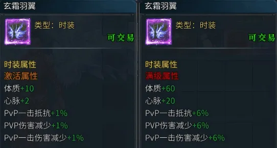 《墨香情》：鹊启七夕｜签到挖矿，撷取江湖好礼