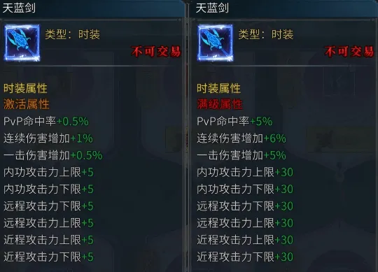 《墨香情》：鹊启七夕｜签到挖矿，撷取江湖好礼
