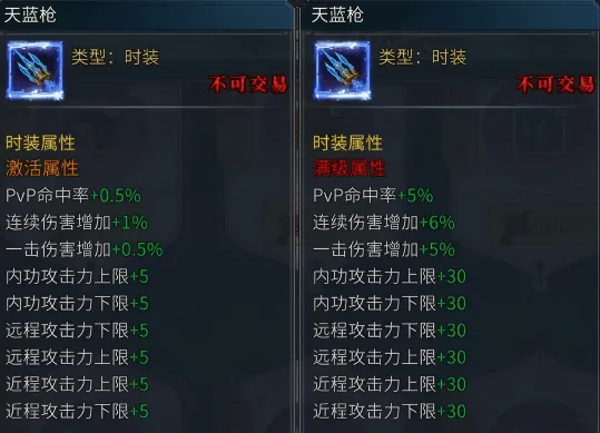 《墨香情》：鹊启七夕｜签到挖矿，撷取江湖好礼