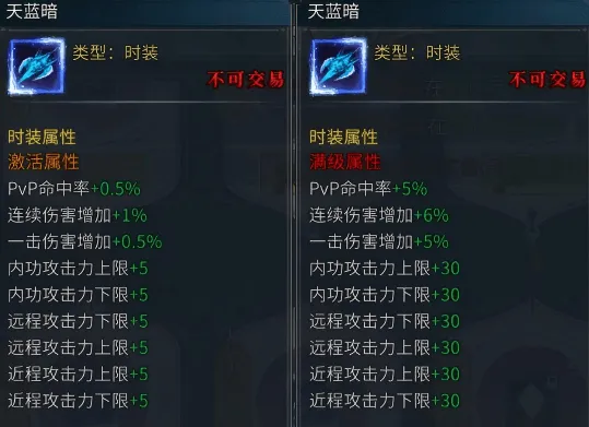 《墨香情》：鹊启七夕｜签到挖矿，撷取江湖好礼