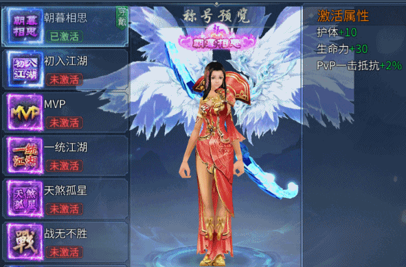 《墨香情》：鹊启七夕｜签到挖矿，撷取江湖好礼