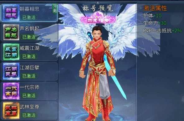 《墨香情》：鹊启七夕｜签到挖矿，撷取江湖好礼